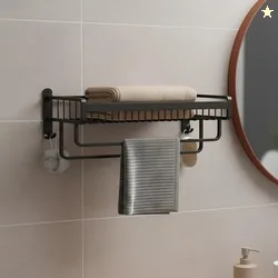 MIORAH Premium Aluminum Folding Towel Rack in Bathroom Towel Rod for B