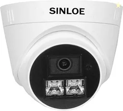 SINLOE 2 MP Color Night Vision Wired Day/Night 24 Hour Full Color Visi