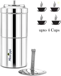 Abn Traders Stainless Steel Coffee Filter Kitchen ware (Pack Of 1...mo