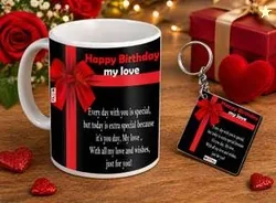 ME&YOU Mug, Keychain Gift Set