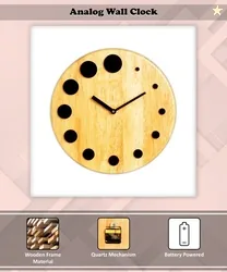 Crimson Knot Analog 24 cm X 1.1 cm Wall Clock (Brown, Without Gla...mo