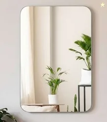 LUPPRA 1218in Frameless Wall Mirror Bathroom Mirror (Rectangl...more