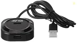 Booster 411 - USB 3.0 Multi USB Splitter Divisor Adapter 4 Speed Mini