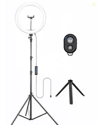 Osaka 14'' Professional Ring Light 15W with Stand & Table Tripod Light