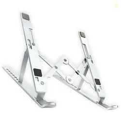 Shahn Foldable Laptop Stand Adjustable Height (7 Levels) | Aluminum Po