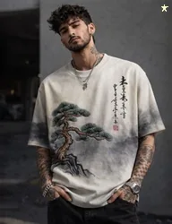 Force Men Printed Round Neck Cotton Blend White, Dark Green T-Shi...mo