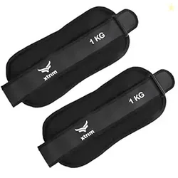 Xtrim Canvas Ankle Weights 2 KG Total (1 KG x 2) for Men & Women Iron