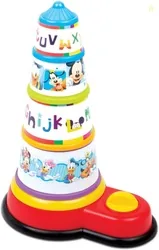Giggles Disney Musical Funfair (Yellow)