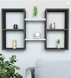 Furniture Caf Modern Wooden Wall Mounted Shelves  Cube & Floating Disp