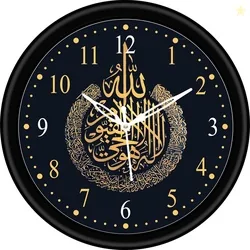 CIRCADIAN Analog 25 cm X 25 cm Wall Clock (Blue, With Glass, Stan...mo