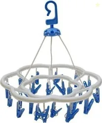 Plastic Round Cloth Drying Stand Hanger with 24 Clips/pegs Baby Clothe