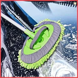 Wolpin Car Duster Microfiber Flexible Duster Car Wash | Car Cleaning A