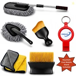 ORIDOR 1*Big Duster, 1*Small Duster, 1*Big Brush, 1*Small Brush, ...more