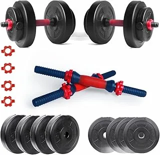 ARTINO Adjustable Dumbbell (16 kg - 3kg x 4 & 1kg x 4), Black PVC Dumbbell Plates, Home Gym Combo, Exercise & Fitness Sets