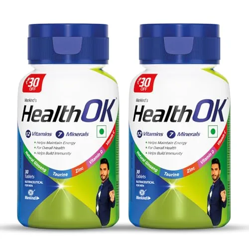 Health OK Multivitamin with Natural Ginseng, Taurine power, Daily Energy, alertness, Vitamin D, C & other 18 multivitamins minerals, for Overall Health, 60 Tablets (Veg)