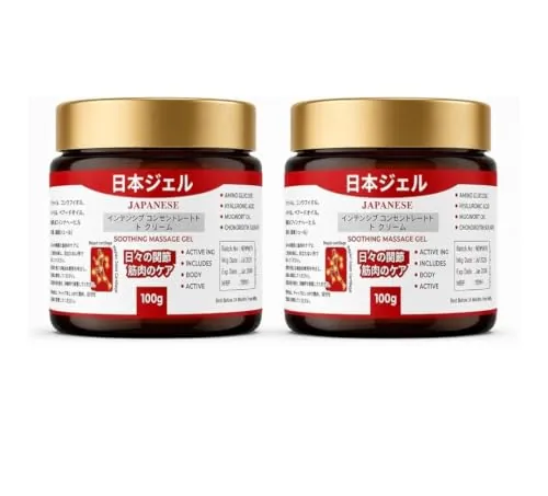 Japanese Formula Soothing Massage Gel for Joint & Muscle Pain Relief – Arnica, Mugwort, Hyaluronic Acid – Back, Neck, Knee & Leg Massage Balm – 100% Herbal Fast Absorption Formula (PACK OF 2)