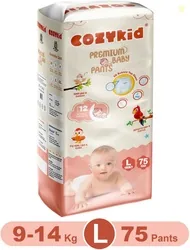 COZYKID Comfort Dry Pull-Up Diaper Pants | 12-Hour Leak Guard & S...more